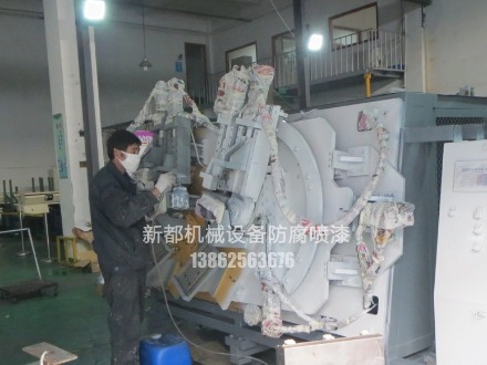 大型機械設備噴砂除銹